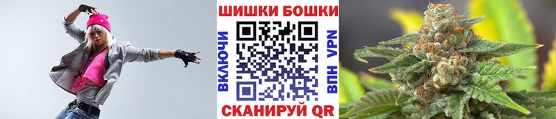 Цена Юрюзань Гашиш СК Кокаин Амфетамин Героин Меф кракен ССЫЛКА Марихуана