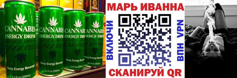 kraken ONION дарнет шоп Юрюзань Cannafood марихуана