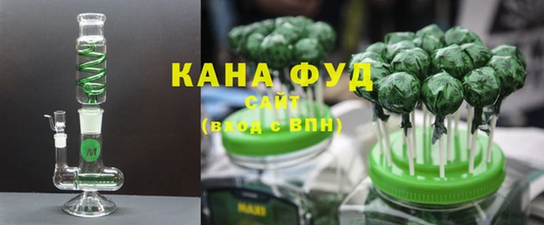 ALPHA PVP Богданович