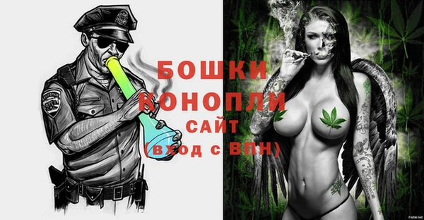 кокаин VHQ Богородицк