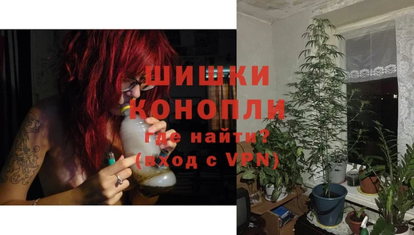 кокаин VHQ Богородицк