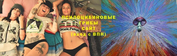 кокаин VHQ Богородицк