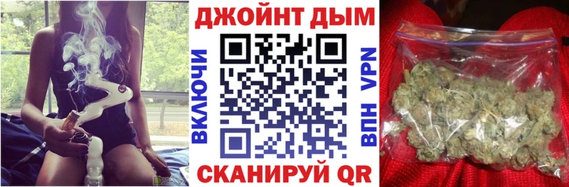 Конопля ГИДРОПОН  наркота  Юрюзань 